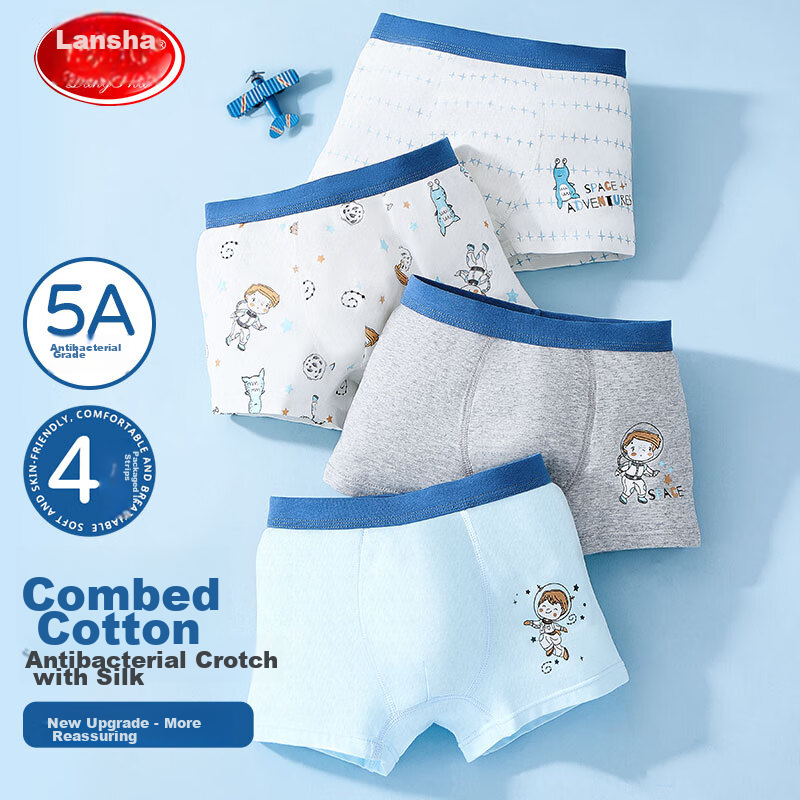 LangSha Boys' Boxer Briefs, Cotton Underwear for Children And Teens, Antibacterial 5A Grade, Student Shorts, 4-Pack