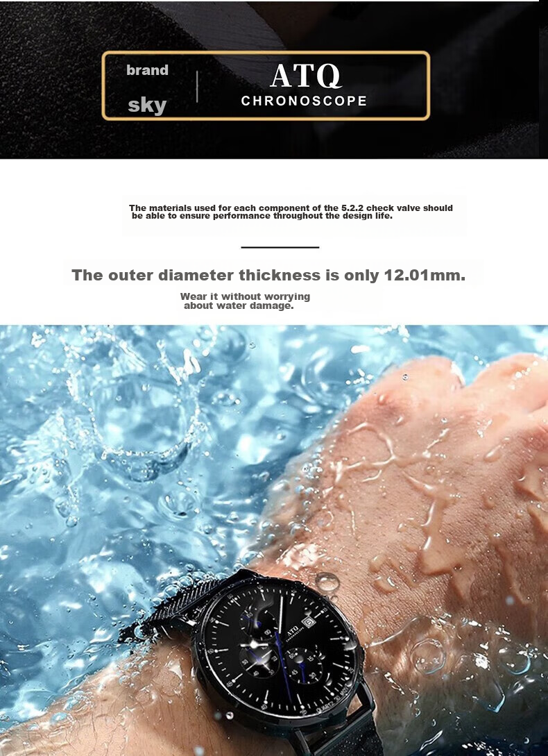 ATQ Swiss Ultra-Thin Watch for Men, Top Ten Brands, Luminous, Water-Resistant, Mechanical Style, New Year And Valentine's Day Gift for Boyfriend Or Husband 9