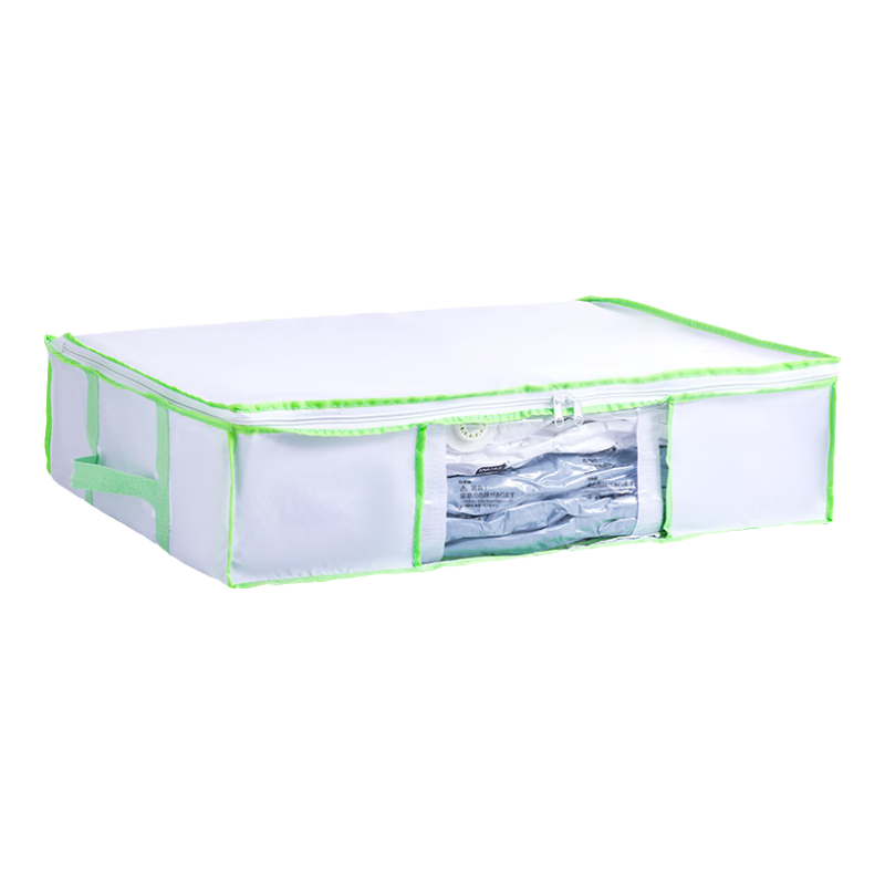 Taili Vacuum Storage Bags, Fabric Storage Boxes for Clothes And Quilts, Foldable Organizer Bags, 50L Medium Size