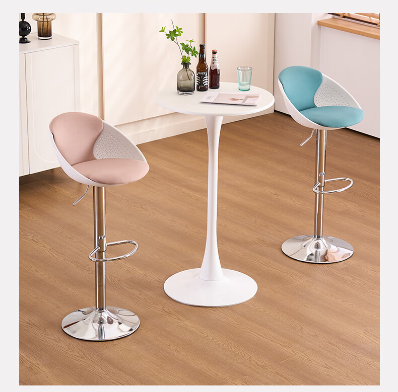 BECAUSES Bar Stool Adjustable Height Chair High Stool Swivel Chair Home Cashier Counter Chair Negotiation Chair 0181 Peacock Blue 16