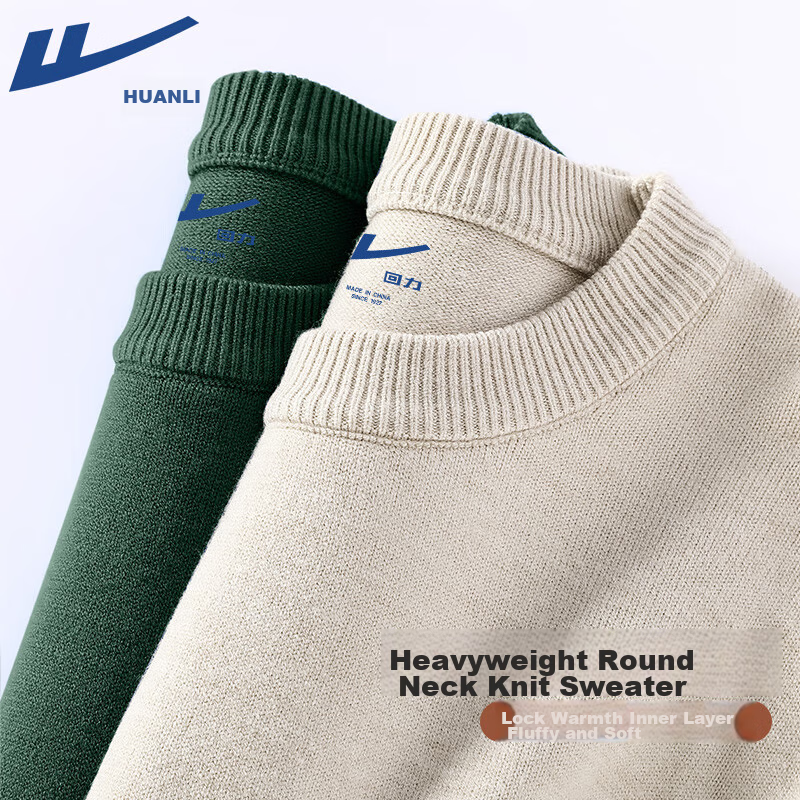 Warrior Round Neck Sweater for Men, Autumn And Winter Solid Color Warm Heavy Knit Pullover, Thick Inner Layer Base Shirt YD