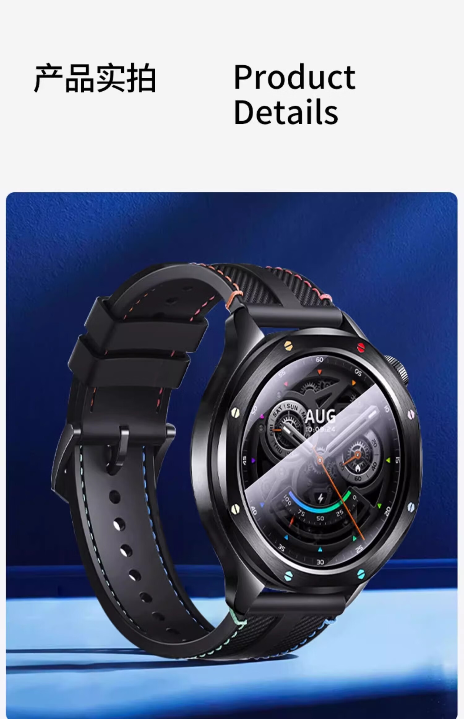 Iboann Screen Protector for Xiaomi Watch S4, Tempered Glass Film for Watch S3, Full Coverage Protective Film for Xiaomi Watch, New Anti-Shatter Diamond Film, Accessories for Xiaomi Watch 9