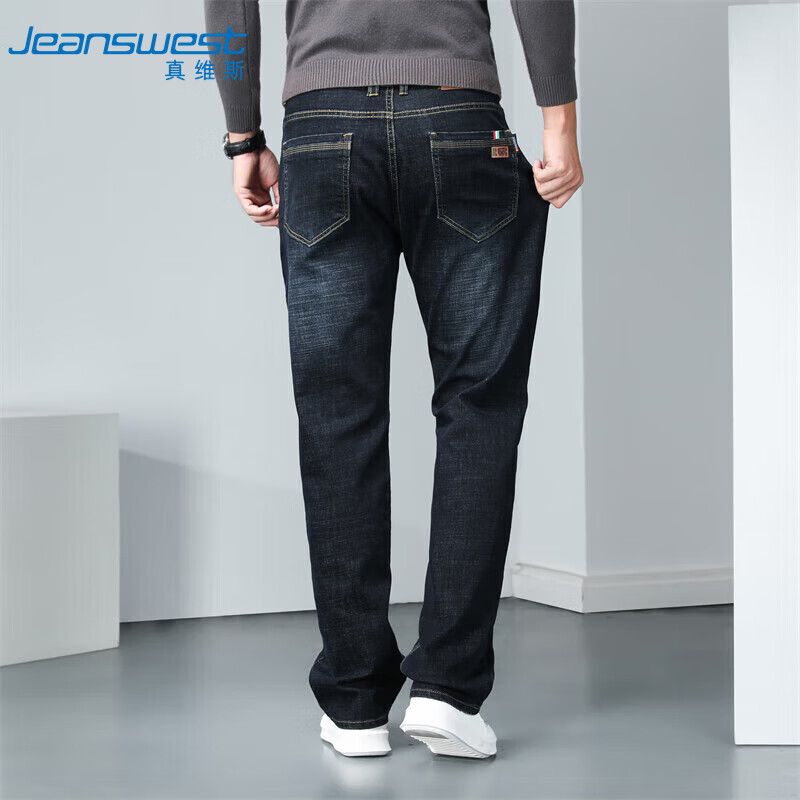 JEANSWEST -0128760