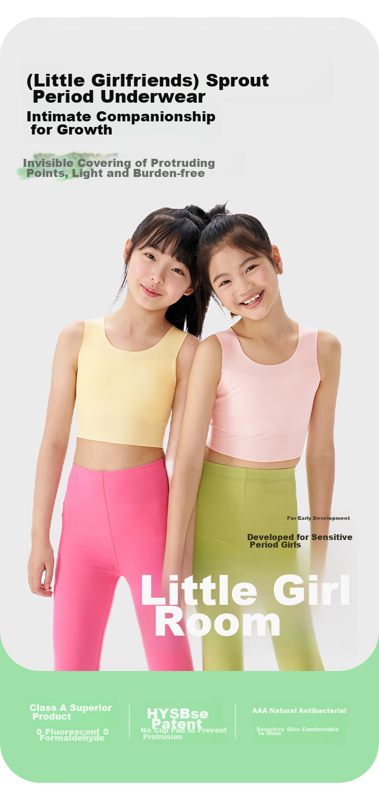 Q21 [Xiaoyumian] Girls' Underwear, Puberty Student Bra, Breathable, Sweat-Absorbing, Sports, Anti-Shock, Seamless Development Vest 1