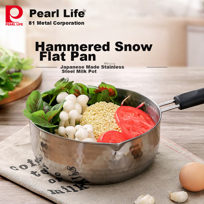 Японская кастрюля Pearl Life из нержавеющей стали для дома, общежития, столовой, для лапши, для молока, 1.9 л, диаметр 18 см