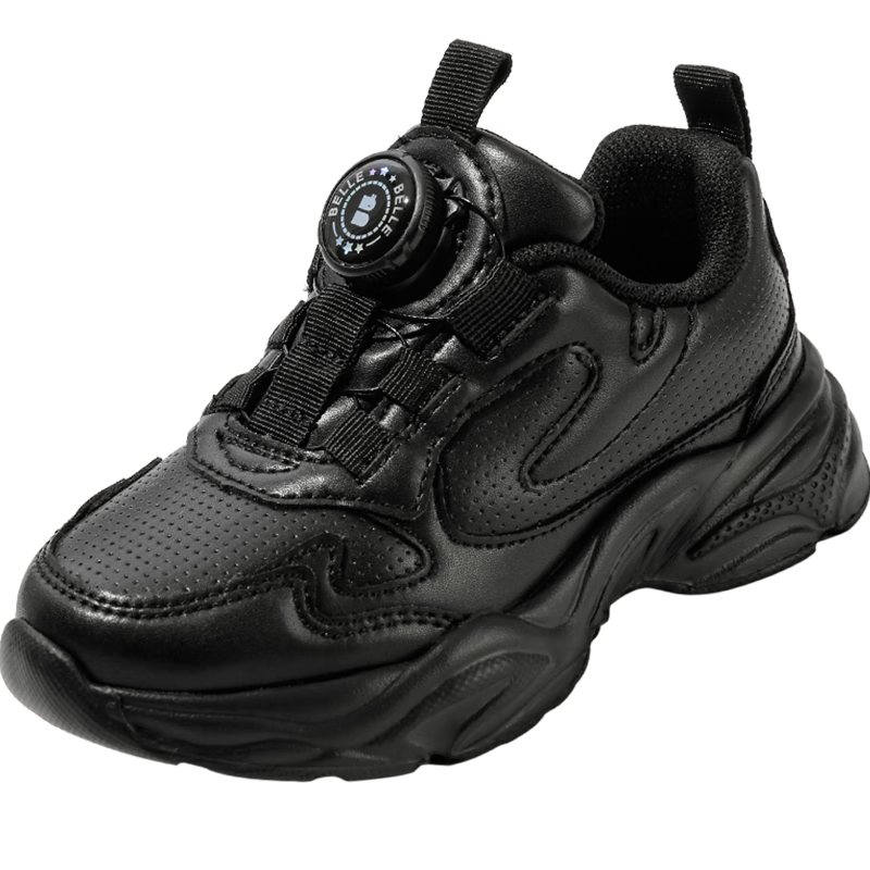 Belle Children's Shoes [No-Lace Rotary Buckle] Kids' Sneakers Running Shoes Spring Autumn Dad Shoes Breathable White Shoes Black Size 33