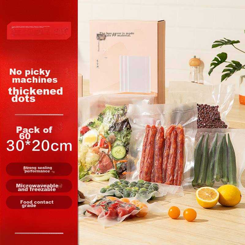 JD Original Vacuum Bags, Vacuum Sealing Machine, Vacuum Compressed Sealing Bags, Thickened Mesh, 20*30cm (60 Pieces)
