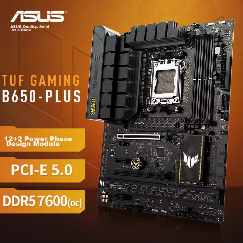 ASUS TUF G-01216205