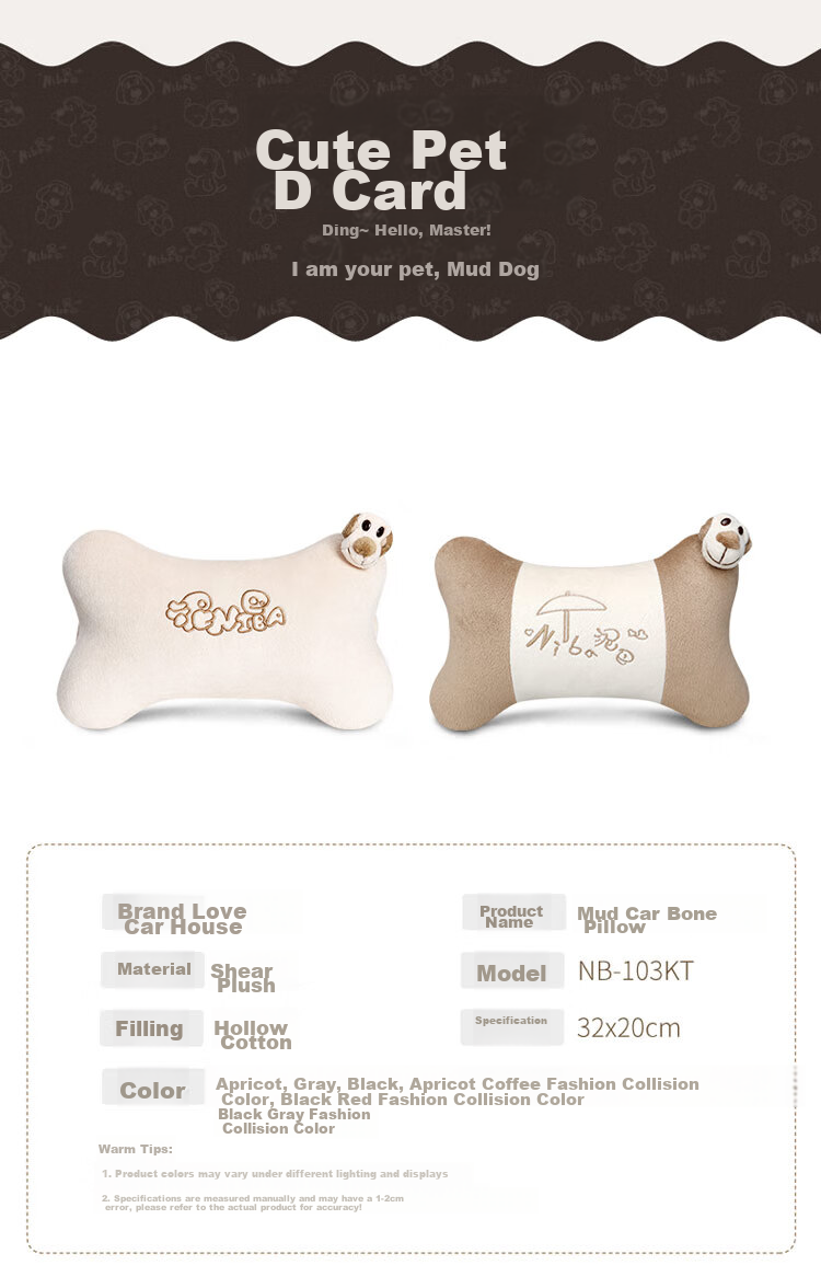 ICAROOM Car Headrest Neck Pillow, Hollow Cotton Car Cushion, Cartoon Car Bone Pillow NB-103KT 23