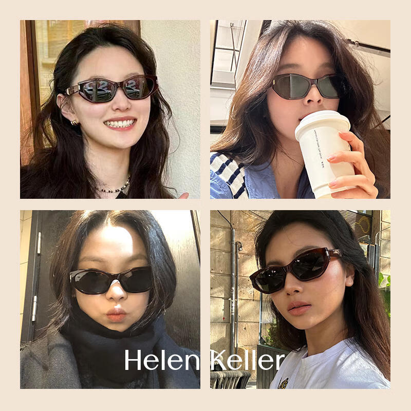 HELEN KELLER Sunglasses for Men And Women, New Style UV Protection Polarized Sunglasses for Driving, Outdoor Sun Protection, High-End Cat-Eye Sunglasses 31