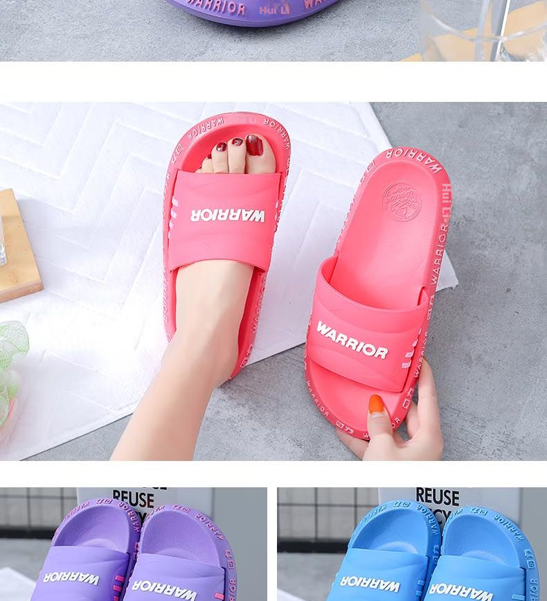 Huili Korean-Style Slippers, Couple Style, All Seasons, One-Word Design, Bathroom And Outdoor Wear, Non-Slip, Wear-Resistant Slippers, HL1203, Brown, Size 44 13