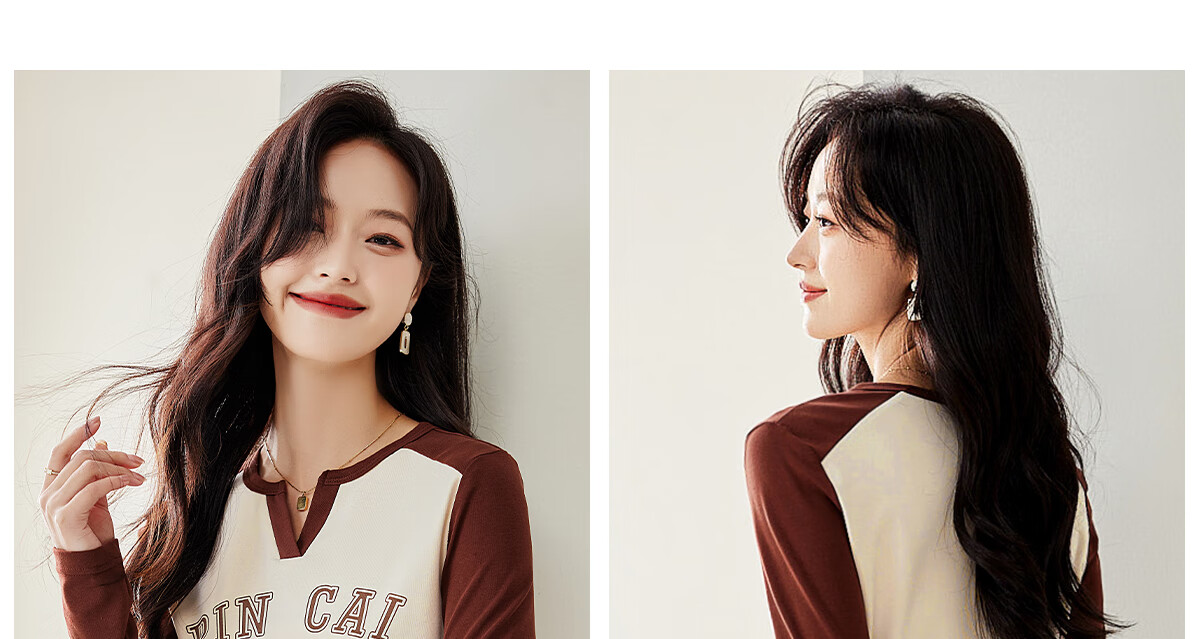Pincai Women's Long Sleeve V-Neck Letter Print T-Shirt Unique Design Base Top P143T2037 26