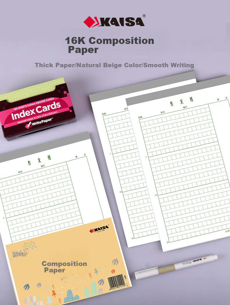 KAISA 16K/30 Sheets 256 Grid Composition Paper, 3-Pack, Thick Composition Paper for Letters, Manuscripts, Chinese Language Homework, Square Grid Paper for Primary And Secondary School Students 1