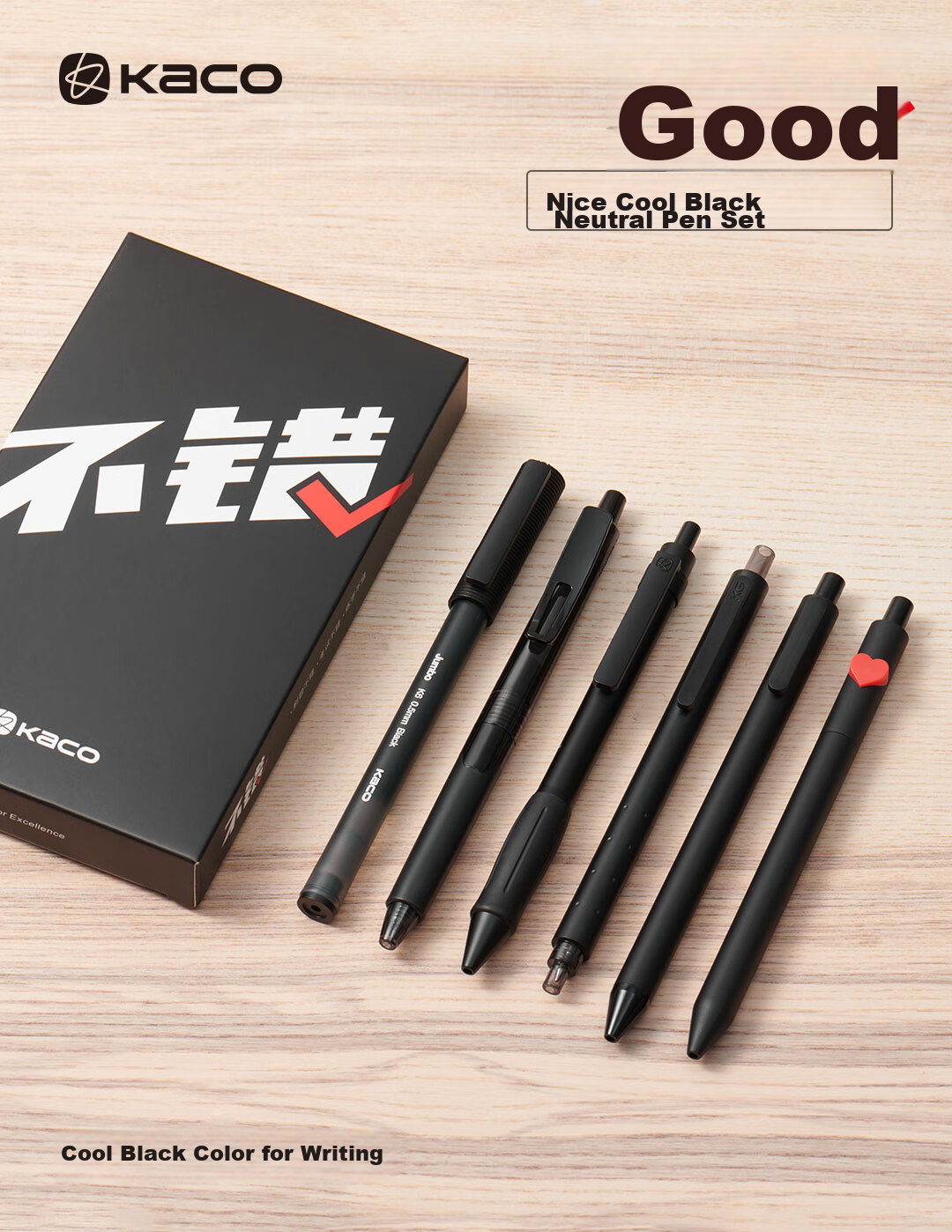 KACO CWIA Certified Exam Pen 0.5mm Black Gel Pen Smooth Quick-Dry Retractable Student Writing Pen Carbon Ballpoint Pen 5-Pack 1