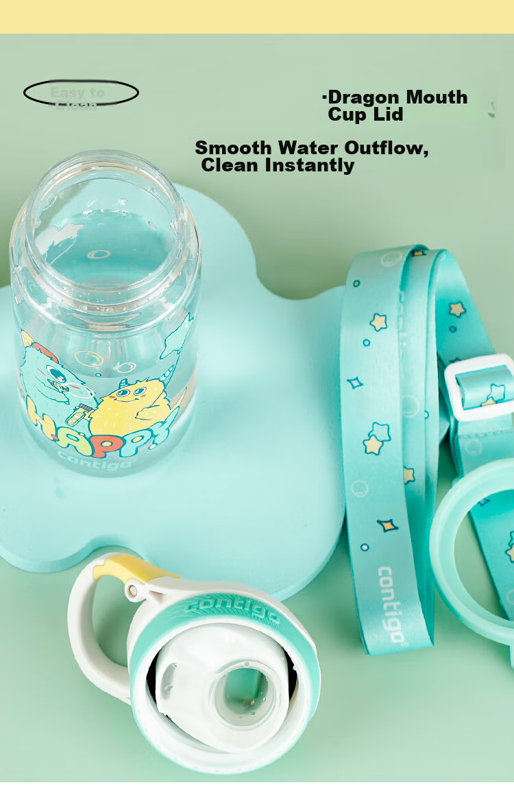Contigo Plastic Cup, Student Sports Water Bottle, Dragon Mouth Drinking Cup, HBC-DEM112, Lemon Swimming Pool, 450ml 3