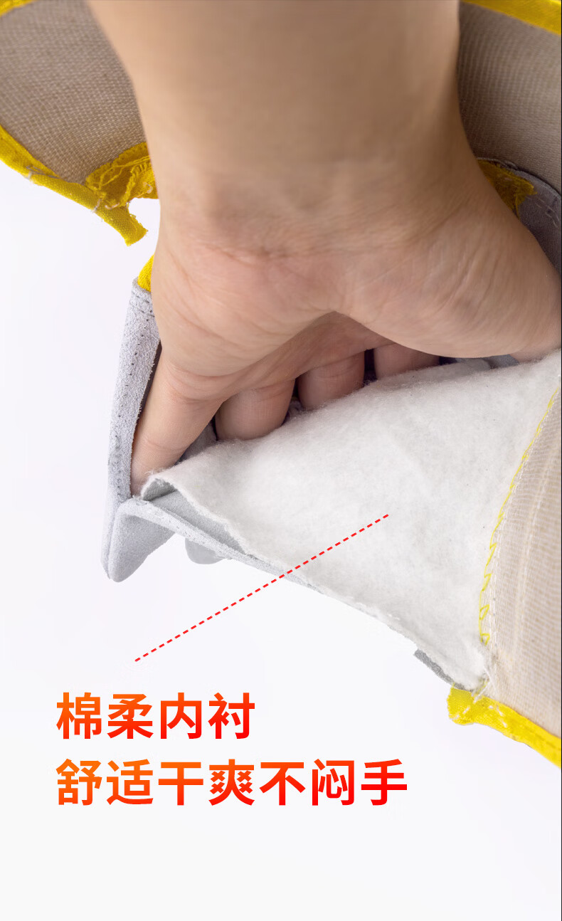 Henghui Cowhide Welding Gloves Thickened Wear-Resistant High-Temperature Resistant Half-Leather Welder Heat Insulation Anti-Scald Anti-Arc Spark Welding Labor Protection Gloves DGX71 9