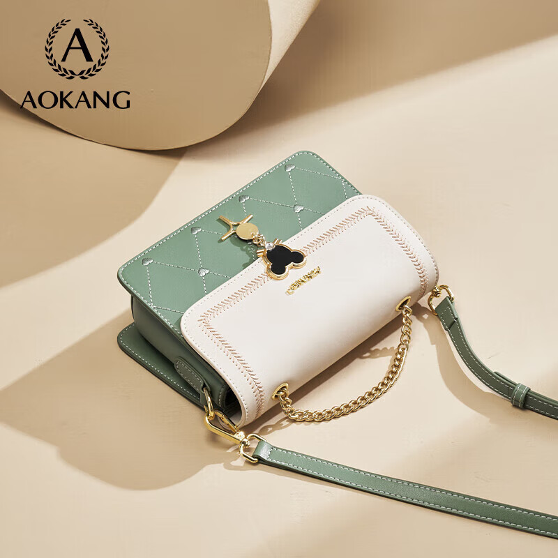Aokang Women's Handbag, 2026 New Trendy Cowhide Small Square Bag, Light Luxury Crossbody Shoulder Bag, Birthday Mother's Day Gift for Girlfriend Or Wife