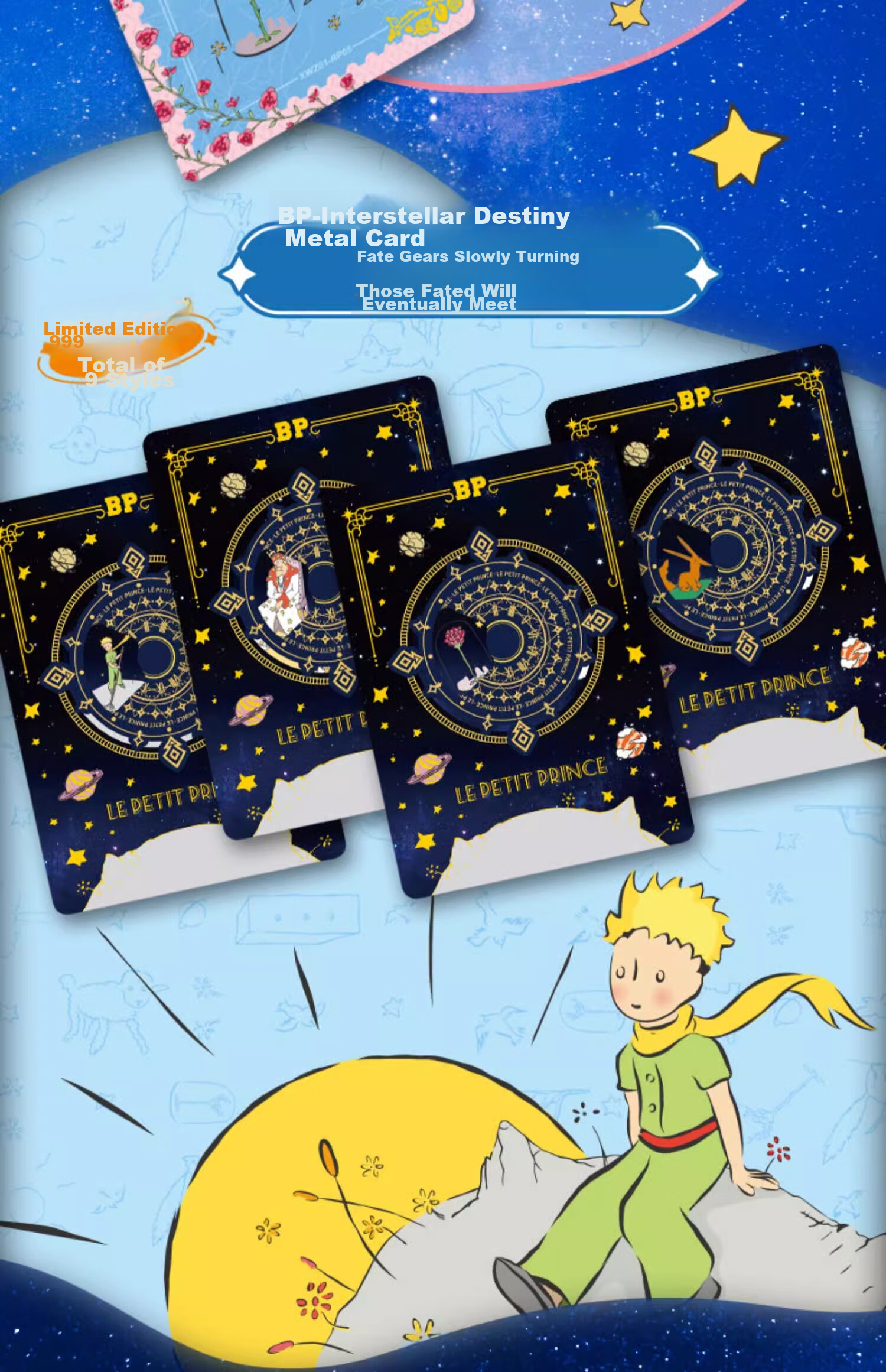 Card.Fun Official Little Prince Starry Journey Series Blind Box Cards Gift Display Collection Cards Anime Cards Official Merchandise Gushi Single Pack (4 Cards/pack) 12