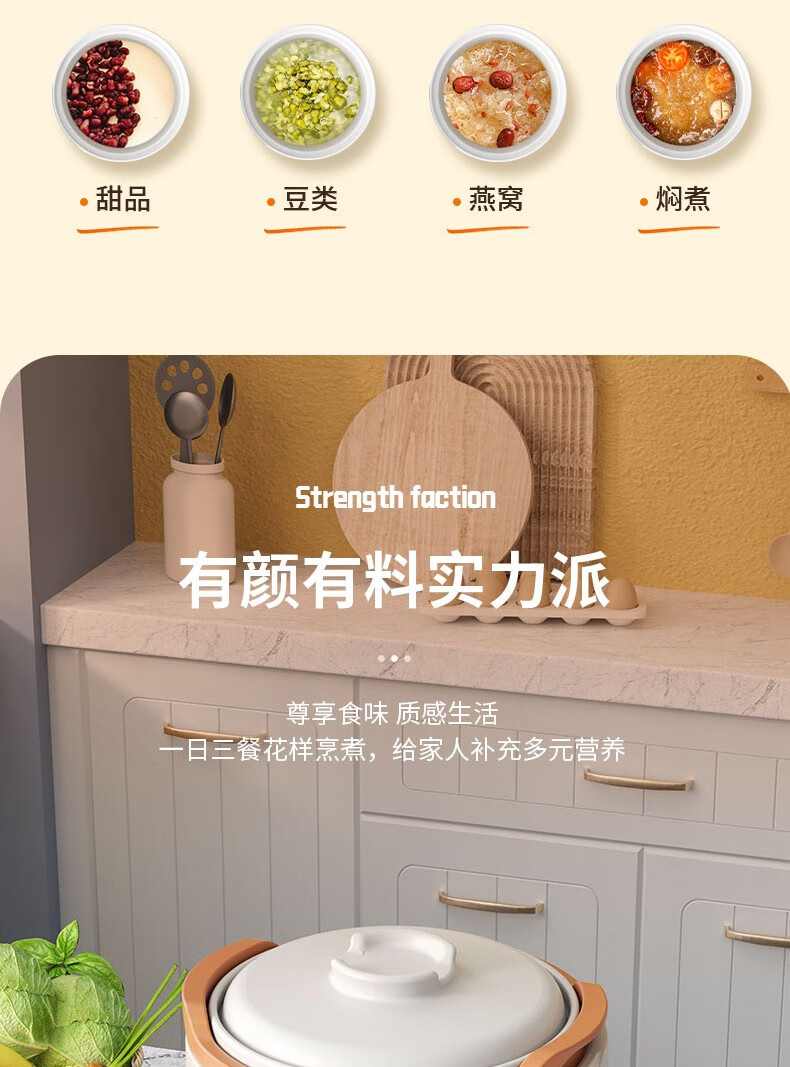 详情图.png