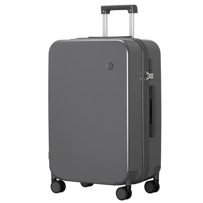 Mixi Stylish Suitcase, 20-Inch Carry-On Luggage, Password Lock, for Men And Women, Student Travel Case