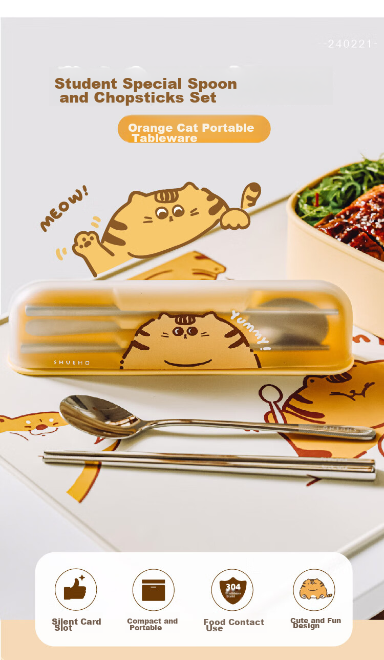Shuke Orange Cat Tableware Box for Elementary School Students, Portable Stainless Steel Chopsticks And Spoon Set for Children, Suitable for Individual Use 1