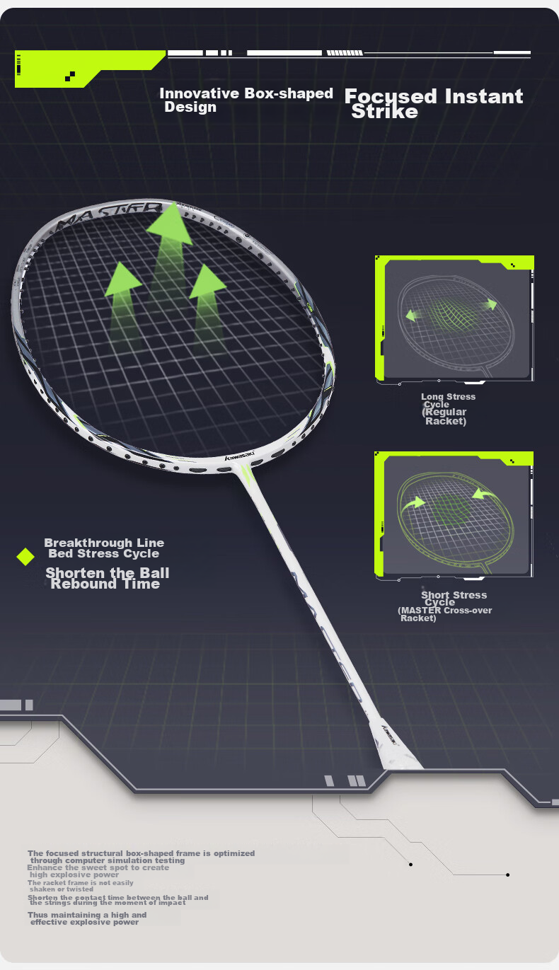 KAWASAKI Badminton Racket, Professional Full Carbon Ultra-Light High-Tension Offensive Single Racket, Cross White And Gray (Pre-Strung) 5