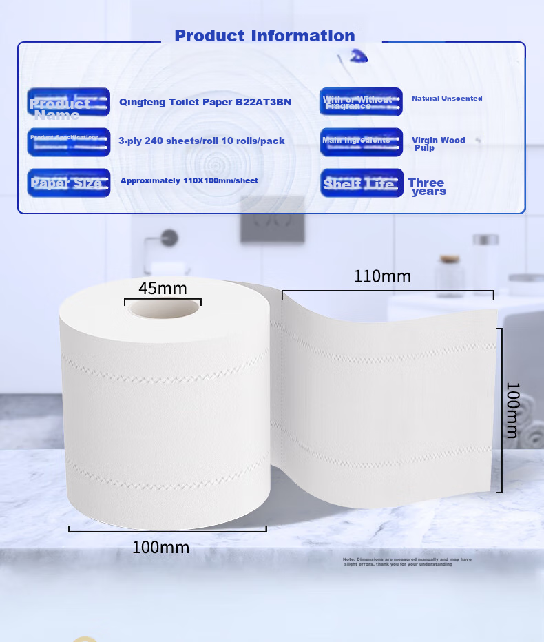 Qingfeng Core Roll Toilet Paper, 3-Ply, 240 Sheets*10 Rolls, Virgin Wood Pulp, for Hotels And Inns, B22AT3BN 6