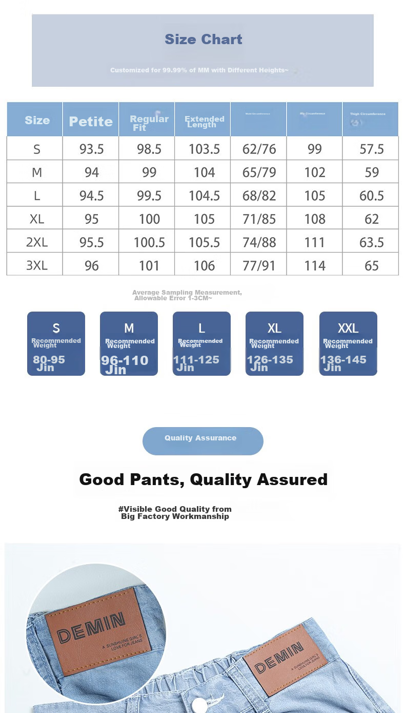 LangSha Laisail High-Waisted Tencel Jeans for Women, Summer Lightweight Ice Silk Wide-Leg Pants, Casual Loose Straight-Leg Trousers for Wome 14