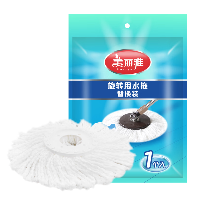 MARYYA Rotating Mop Replacement Mop Head, 1 Piece in Total, Compatible with Multiple Models
