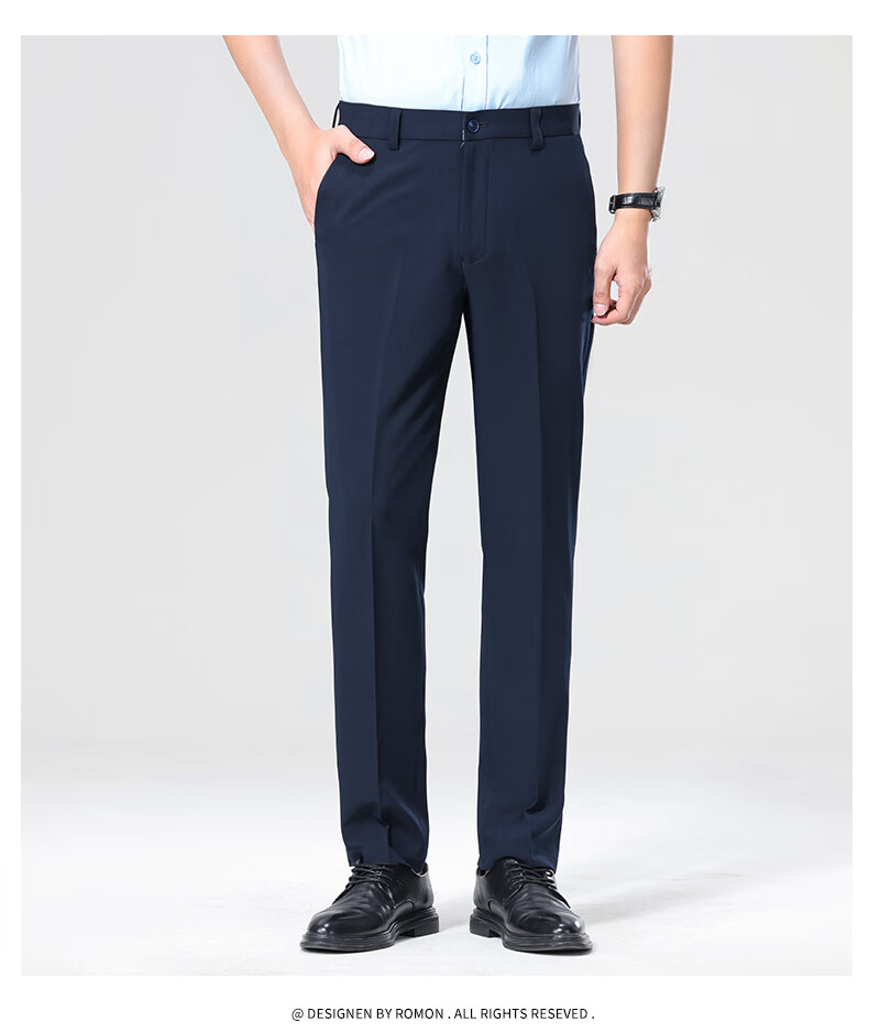 ROMON [Easy-Care] Men's Wrinkle-Resistant Non-Iron Business Suit Pants, Casual Trousers, Dad's Elastic Straight-Leg Pants 17