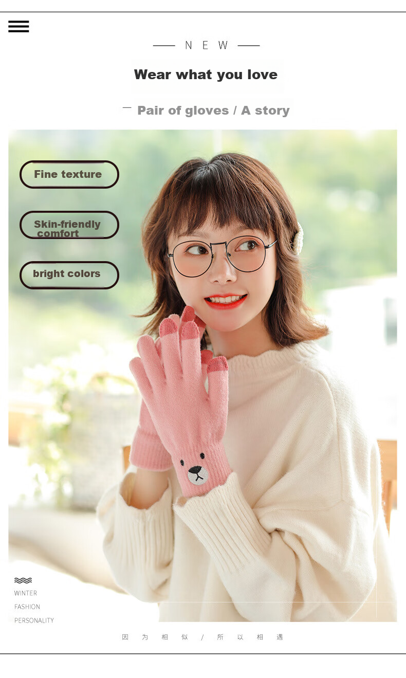 GRGN Winter Thermal Cycling Gloves for Men and Women, Thickened Fleece Lined Windproof Touchscreen Knit Gloves 3