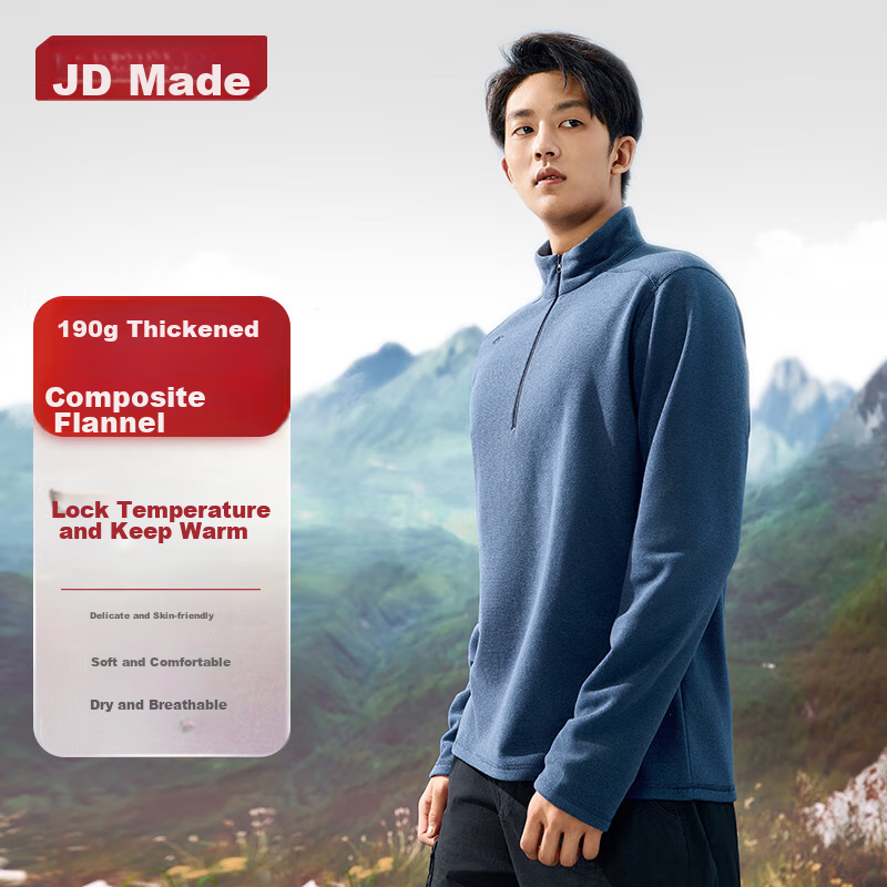 JD Original Warm Fleece Jacket for Men, Outdoor Fleece-Lined Sports Jacket, Inner Liner for Windbreaker, Navy Blue Striped, XL