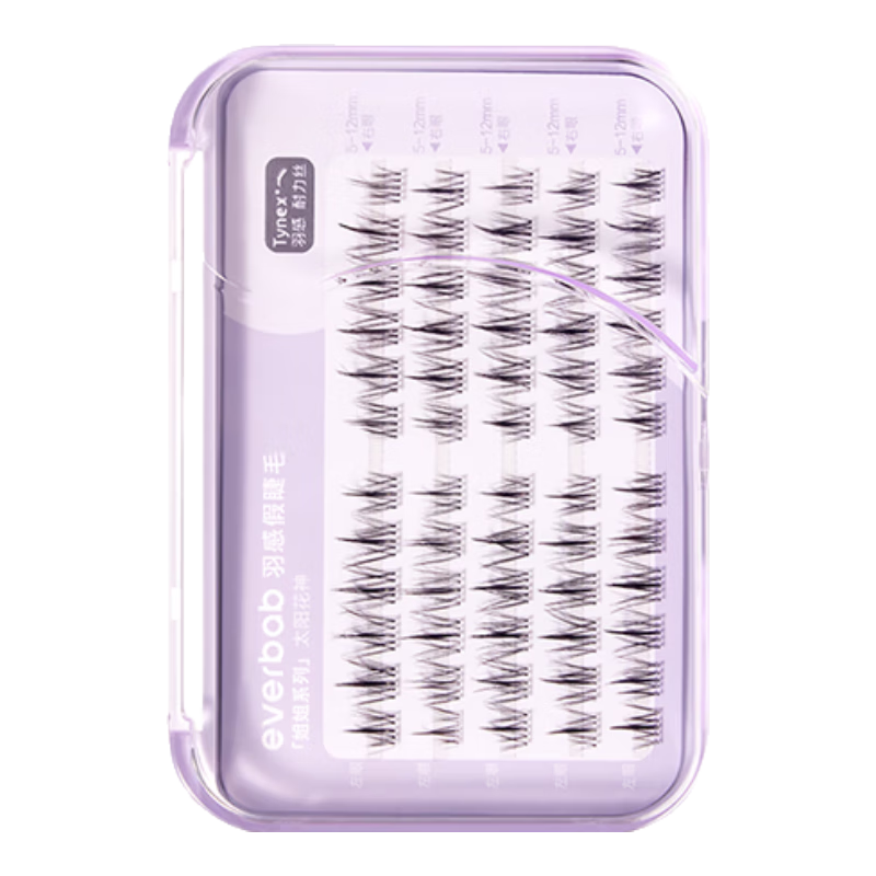 Everbab Sunflower Natural Lash Effect False Eyelashes, Elegant And Graceful Qixi Gift