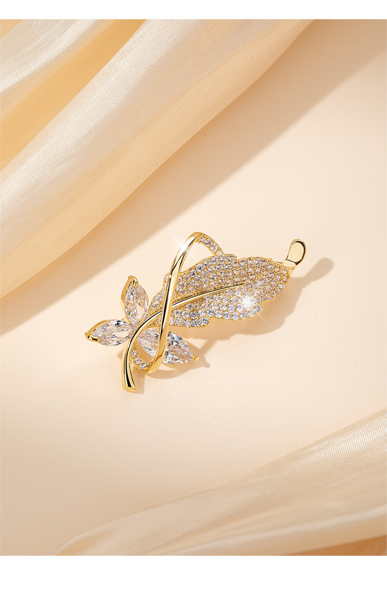 Qlady Feather Brooch, High-End Luxury Exquisite Corsage for Men And Women, Anti-Exposure Pin, Scarf Buckle, Mid-Autumn Festival Birthday Gift 8