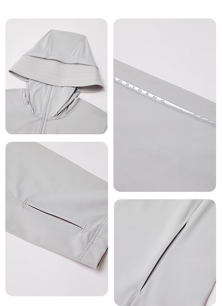 BOSIDENG National Standard Sun Protection Clothing for Women, Extra Long Style, Cool And Breathable, Full Body UV Protection, Slim Fit, Heightening Effect, Travel Jacket 43