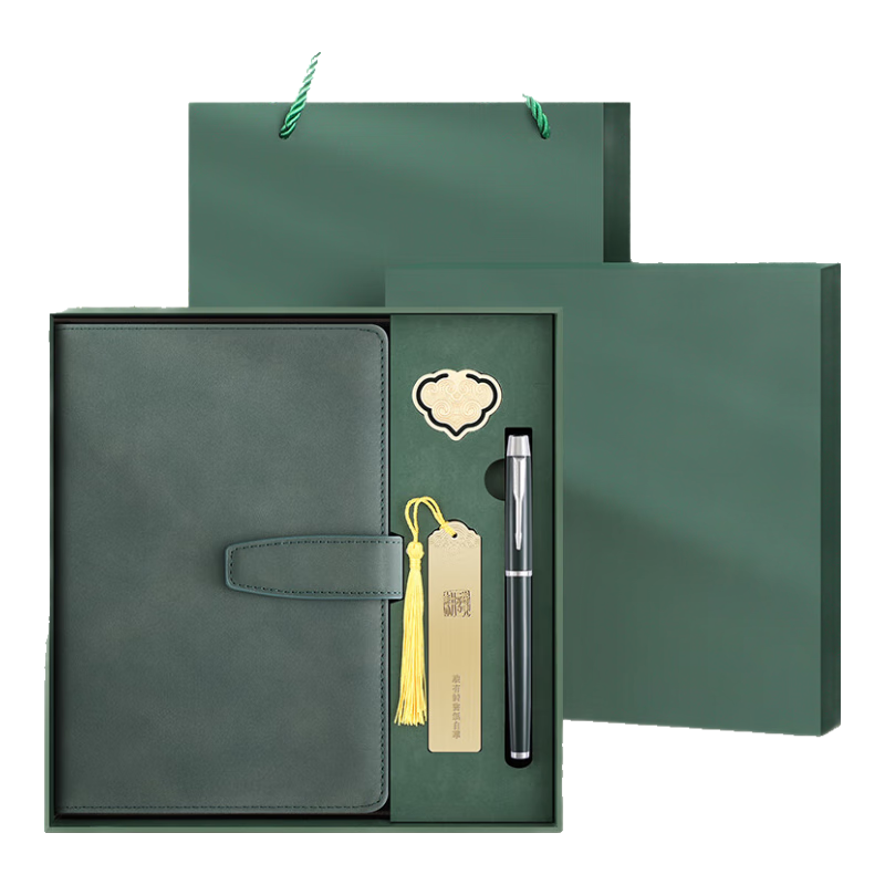 Faramon Notebook Gift Box Set, Business Office Meeting Record Book, Company Annual Meeting Gift Notebook, Souvenir, Graduation Gift, Customizable, Green (Bookmark Gift Box Packaging)