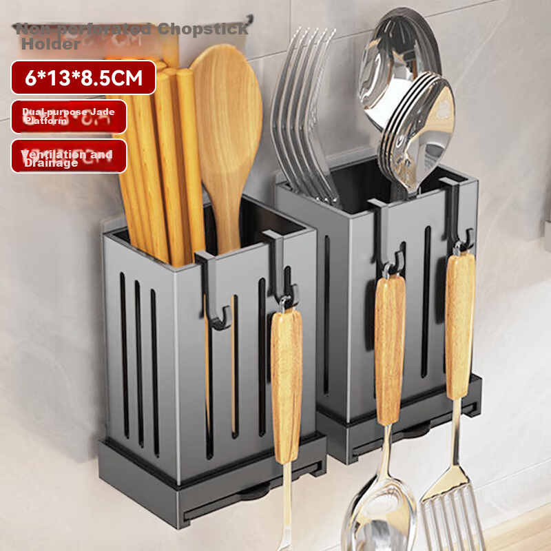Edo Chopstick Holder, Wall-Mounted Chopstick Box, Spoon Storage Box, Kitchen Chopstick Cage, No Drilling Required, Draining Spoon Organizer, Gray