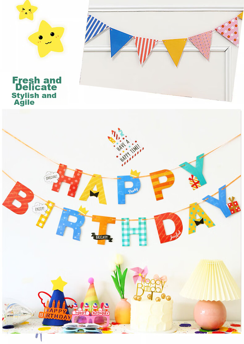 Duomeiyi Birthday Scene Decoration, Boys And Girls Birthday Balloons, Children's Decorations, First Birthday Props, Colorful Streamers, 3-Pack 8