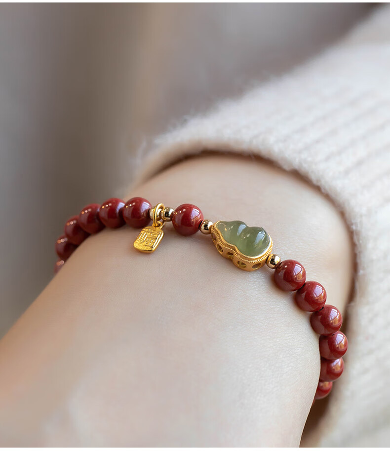 Li Juming 2026 Year of the Horse Cinnabar Bracelet Amulet Hetian Jade Safety Gourd Purple Gold Sand Women's New Year Gift 3