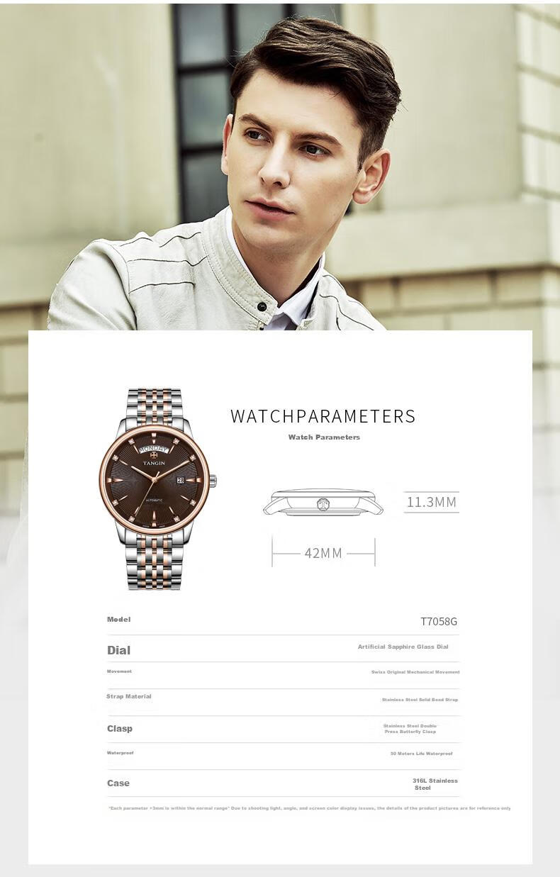 TANGIN Swiss Men's Watch, Imported Swiss Watch, Fully Automatic Mechanical Watch for Men, Birthday Gift for Me 13
