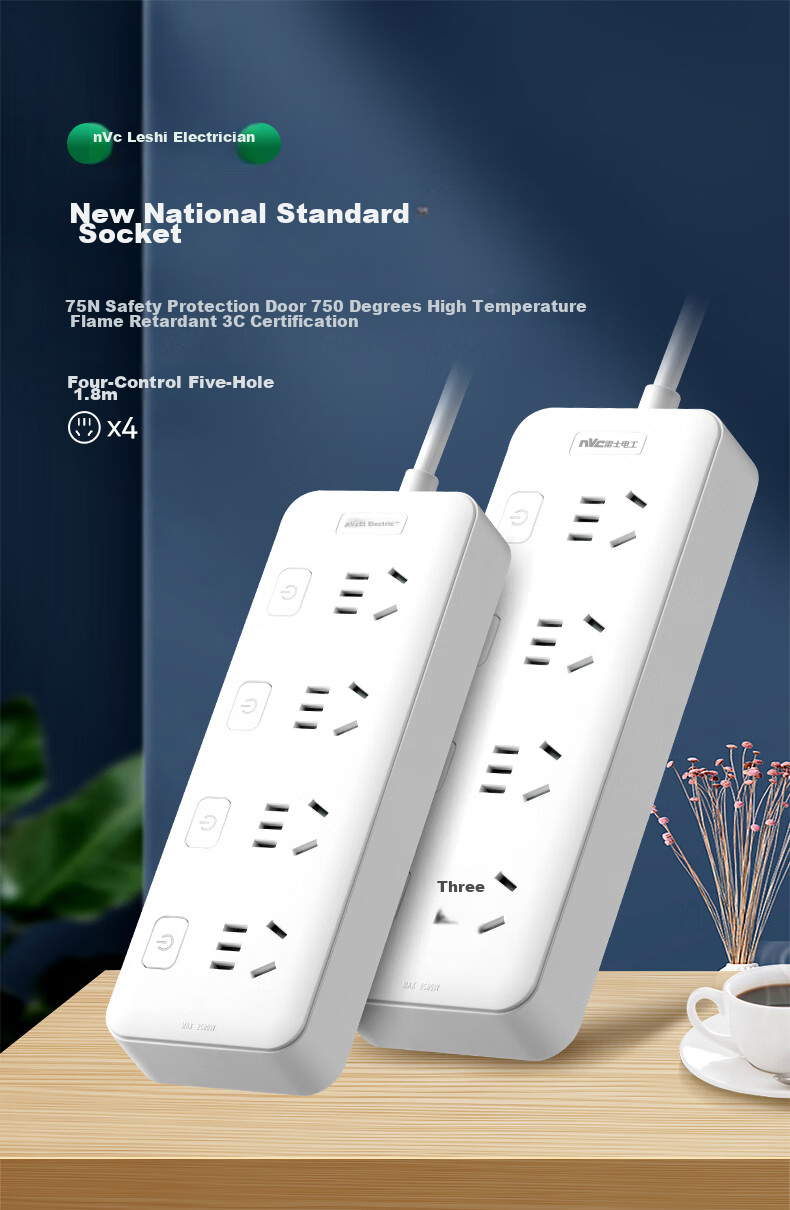 NVCleishidiangong 4-Outlet 1.8m Power Strip, Extension Cord, Socket Board, EP443 4