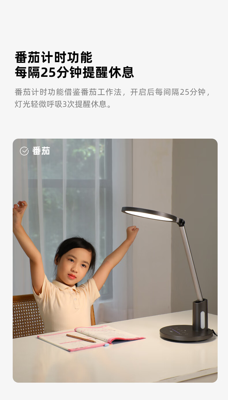 详情图.png