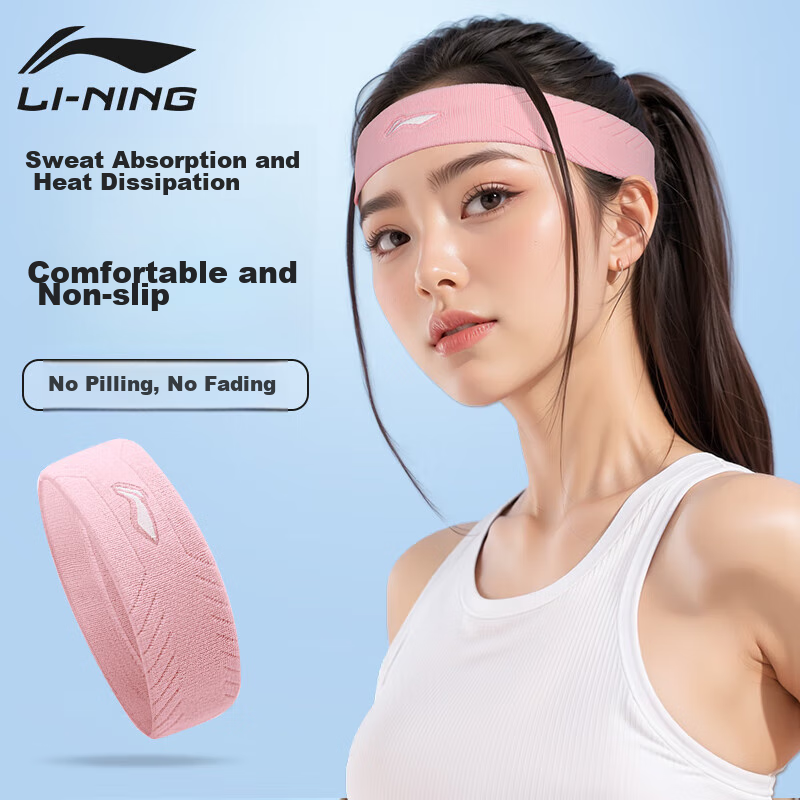 Li-Ning Li-Ning Sports Headband for Women And Men, Sweat-Absorbing Headband, Sweat-Stopping Headband, Running Sweat-Guiding Headband, Forehead Protection Headband, Hair Tying Headband, Fitness Equipment