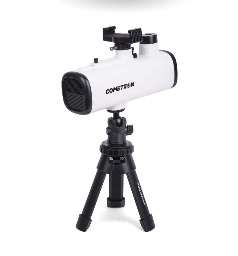 Xingtelang Huiyan 60 High-Definition, High-Magnification Landscape And Moon Viewing Dual-Use 1000 Student Professional Astronomical Telescope for Children's Birthday 1