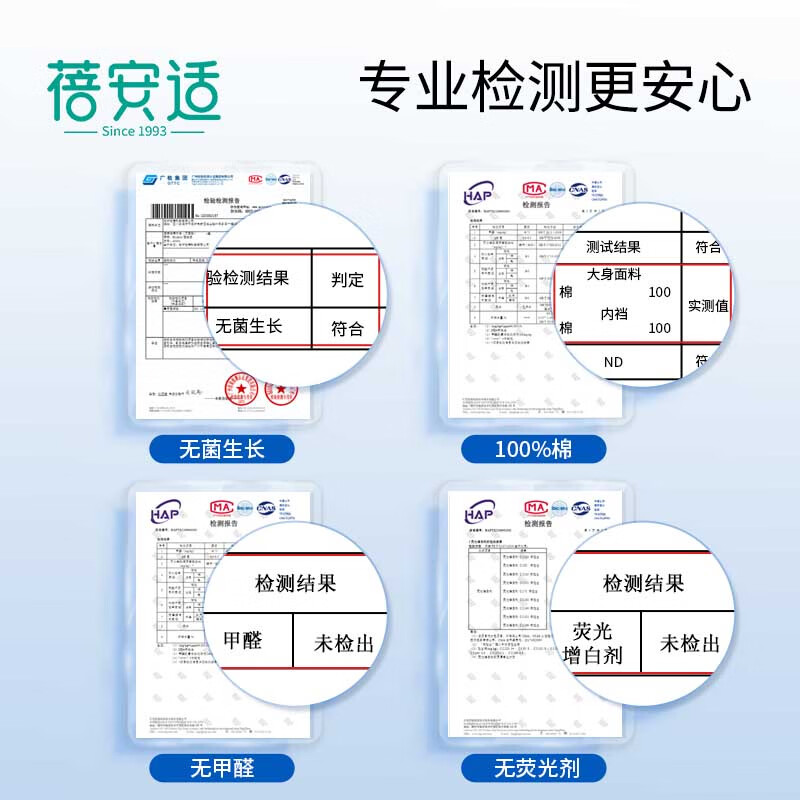 蓓安适一次性内裤男士纯棉灭菌旅行免洗5条独立包装 灰色三角2XL号