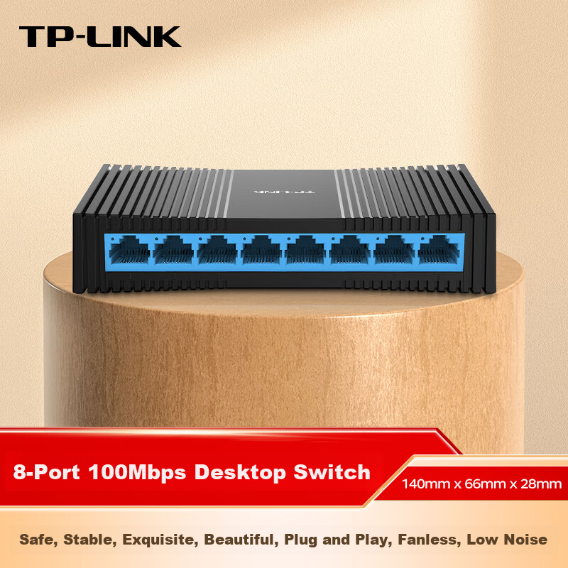 TP-LINK (T-01199134