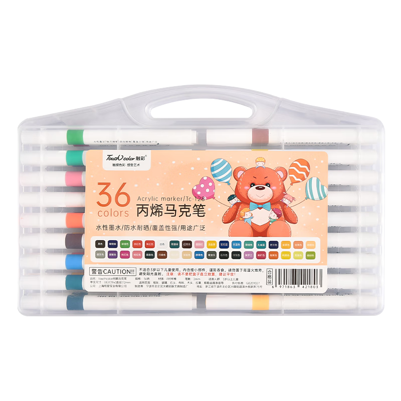 Touchcolor Acrylic Markers, Safe And Non-Toxic Children's Watercolor Pens, Opaque, Washable, Colored Pens for Kindergarten Art And Crafts, DIY Drawing Brushes, 36 Colors, Doodle And Marker Pens