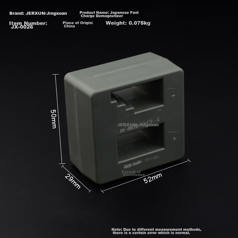 JERXUN Quick Magnetizer Demagnetizer Magnetizing And Demagnetizing Tool Screwdriver Magnetizer Magnetic Charger Screwdriver Bit Magnetizer And Demagnetizer 2