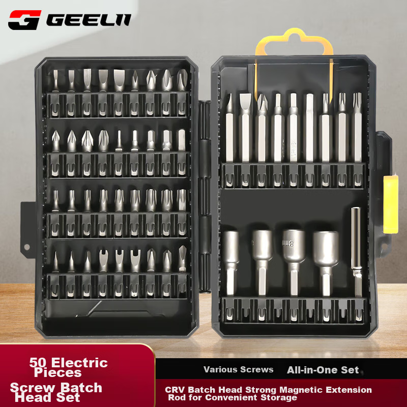 GeeLii 50-Piece Screwdriver Bit Set, Electric Screwdriver Bits, Flathead Phillips Hex Torx Bits, 56040