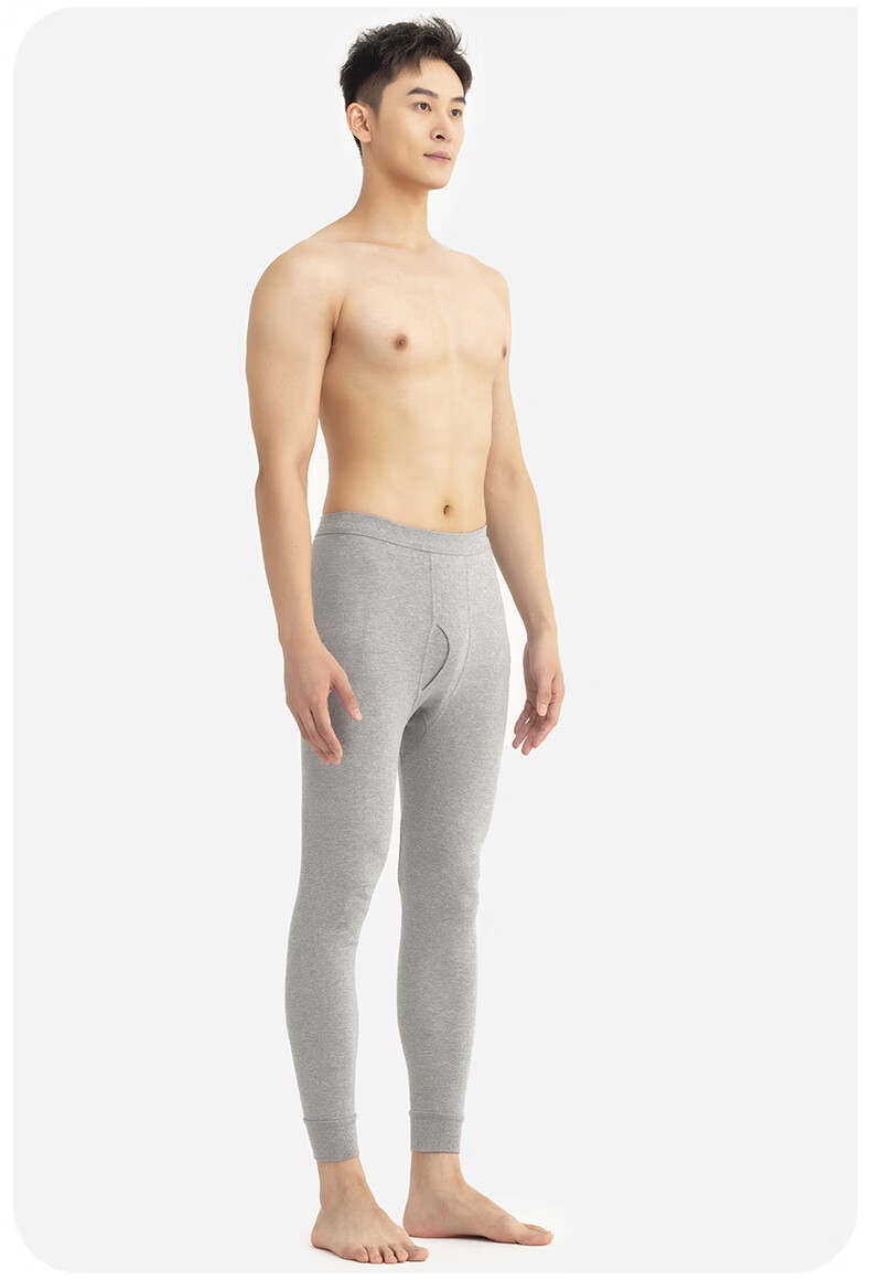 Yiershuang [100% Pure Cotton] Antibacterial And Anti-Mite Men's Pure Cotton Autumn Long Johns, Thermal Underwear, Base Layer Cotton Pants 16